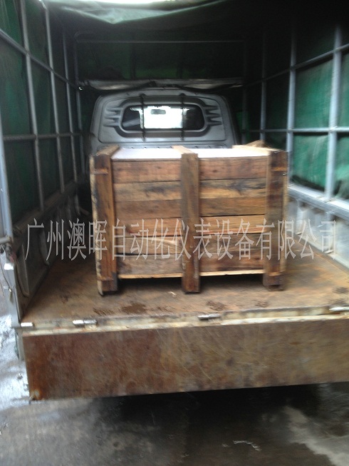 發(fā)貨或貨到現(xiàn)場圖 發(fā)貨或貨到現(xiàn)場圖